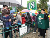 基本法頒佈18周年<br> 2011年3月27日，舉行“紀念基本法頒佈十八周年園遊會”，得到市民的踴躍支持，帶着小朋友冒雨參與《基本法》推廣活動。  