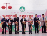 6.º Aniversário da promulgação da Lei Básica<br>  Corte de fita inaugural do Bazar “Acolhemos com Alegria o Regresso de Macau à China, Construímos Conjuntamente Um Bom Futuro”, integrado numa série de actividades comemorativas da passagem do 6.º aniversário da promulgação da Lei Básica (28-3-1999).  